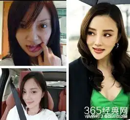 娱乐圈卸妆让人幻灭的中美素颜女星,看到最后一张尿了