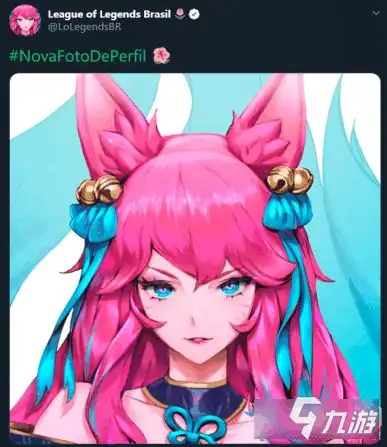 lol灵魂莲华阿狸头像介绍lol灵魂莲华阿狸头像攻略大全下载教程