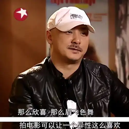一则爆料,揭露了张雨绮找男友向下兼容的真相,还是星爷评价到位