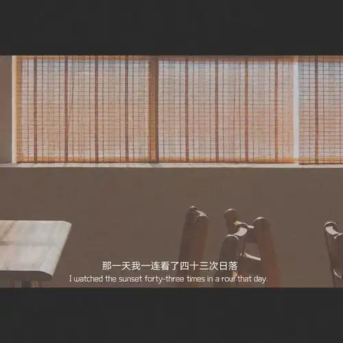 满是难过的文案短句
