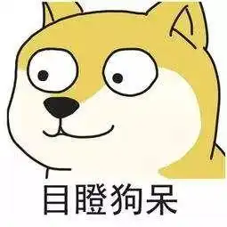 晒单经验小伙6串57中竞彩111万送老婆一辆宝马车