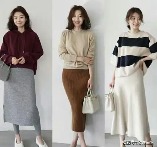 30岁女生冬季穿搭