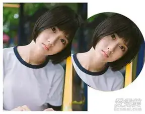 女生剪这9款可爱短发2016年甜美蜕变