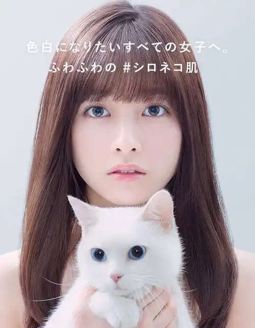 天使美少女之桥本环奈