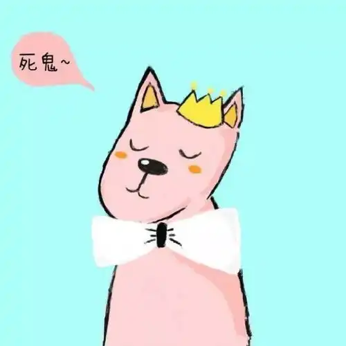 女生找对象的第一需求是什么