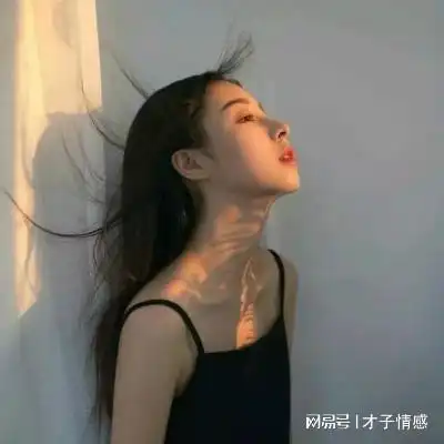 怎样在感情里掌握主动权让男人持续上头