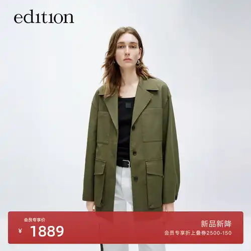 唐狮女立领短款外套黑色l