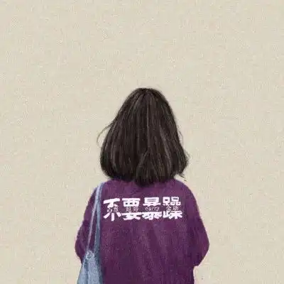 卡通背影头像唯美漂亮手绘画女生背影图片