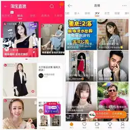 微博要为红人们做什么