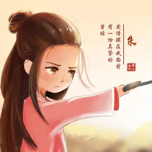 微信头像锁屏壁纸情侣头像,大话西游,有你喜欢的吗