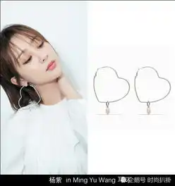 杨紫一改往日搞怪俏皮风,穿清新白裙变身邻家女孩,又甜又温柔