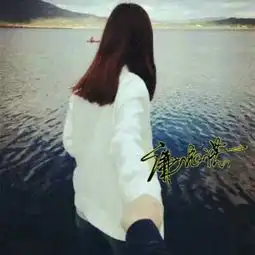 诺爷3139人心难测我选择安静