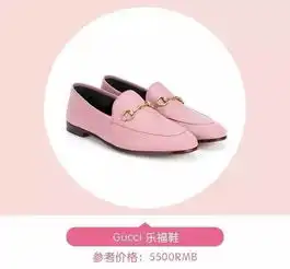 粉色美妆香氛,填不满的少女心
