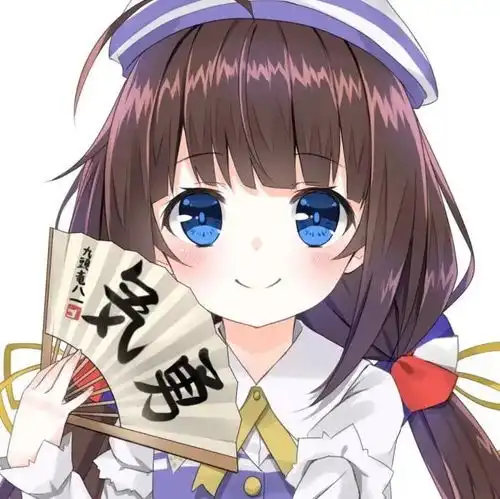 女生动漫头像,世不遇你,生无可喜