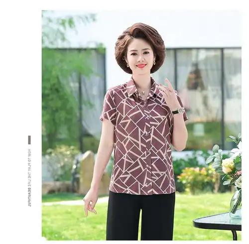 洋湖轩榭中老年短袖衬衫上衣女夏季宽松气质印花妈妈装衬衣女装2021新款潮a