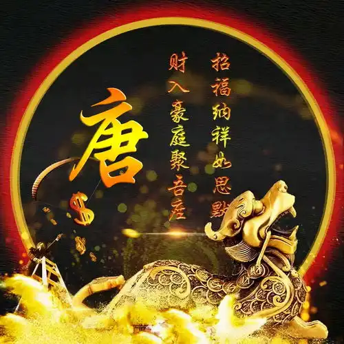 你的微信头像做好了,3d立体特效高端大气签名头像,进来挑一张吧