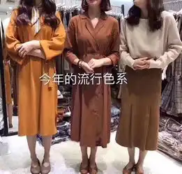 对照下,谁是你身边的佛系女油腻女和中年少女