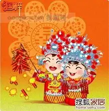 走在幸福的红地毯上祝福疯狗哈尔滨装修集采