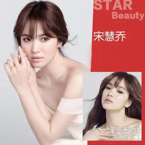 让我们结婚吧,我是女演员哪个更适合打扮成年轻的发型