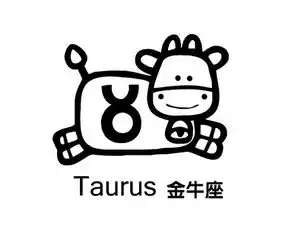 金牛座男生最配的星座金牛座男生的性格弱点