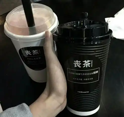 微丧治愈背景图我输就输在她没想赢,只想被爱