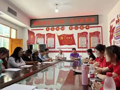 南开大学从象牙塔到泥土地第十七期培训班赴庄浪东门村开展实践调研