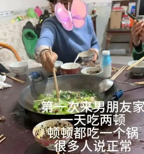 女子第一次到贵州男友家,三顿饭后果断分手我不想自己受委屈