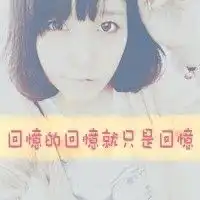 这样的,有图片,上面的字咋整的