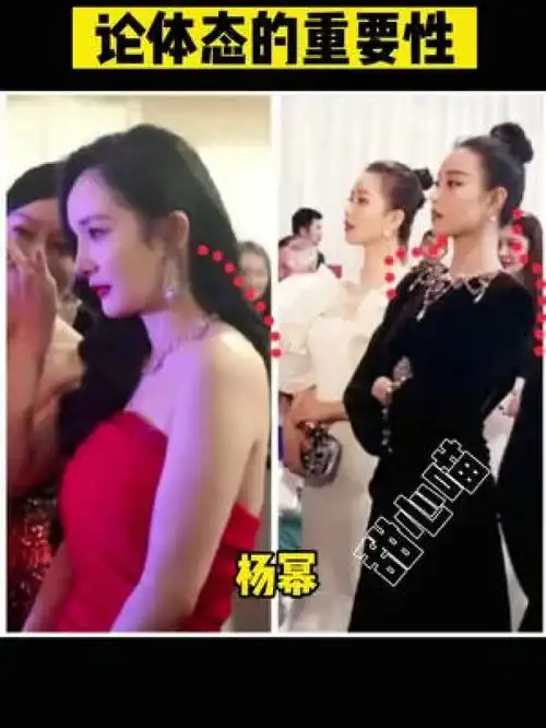 气质不好用这个试试,男女老少皆可用每天坚持十分钟做一个有气质的人气质女神美出高级感