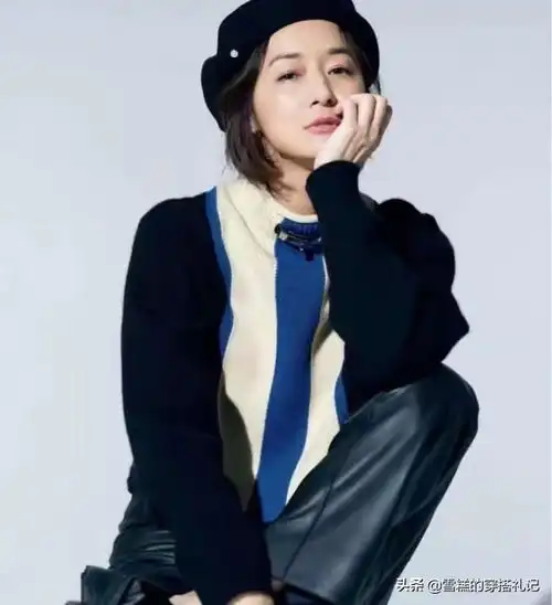 建议女人放弃中国大妈式穿搭吧,俗气显廉价,难怪总被人吐槽