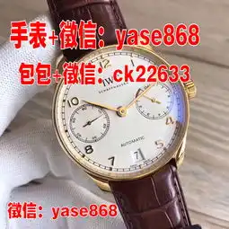 太原黄页88网