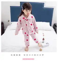 纤琦兔童装女童家居服套装2018秋冬装女宝宝法兰绒睡衣套装1一6岁甜美保暖两件套