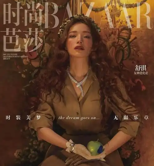 舒淇新综艺穿牛仔服亮相,45岁被赞冻龄女神,靠自律保持高颜值