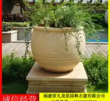 黄页88高清图片