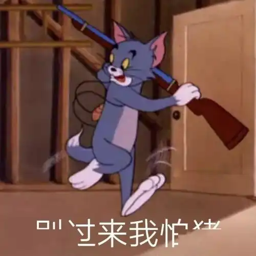 和女朋友一起玩游戏,结果不到两分钟她却被我打哭了......