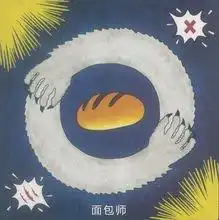 狼人杀身份大全,别告诉我你只知道预女猎守