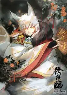 p站美图特辑遍布东方大地的美艳妖狐九尾搜索