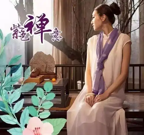 世界丝绸网8月精选推荐