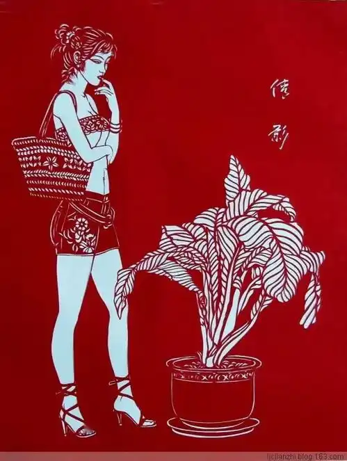 剪纸艺术中的美人