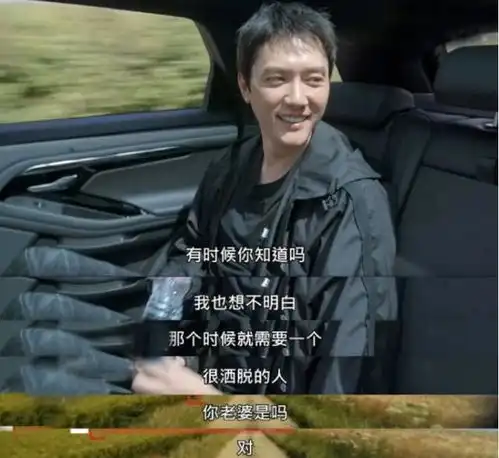 奇遇人生阿雅问冯绍峰为何不戴婚戒,他甩锅赵丽颖,太好笑