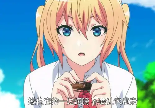 二次元美少女版贝爷,教你野外生存硬核攻略,比妹子还好看
