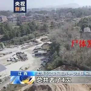 胡某宇录音笔部分内容公开感觉已经没有意义了