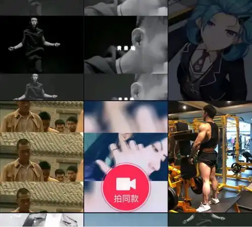 抖音除了看美女视频还能干嘛这些功能都不知道你的抖音算白刷了