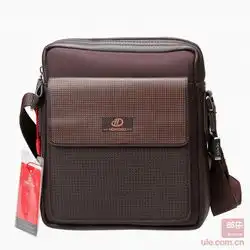 cm红豆箱包价格,价格查询,cm红豆箱包怎么样140210元的商品51比购返利网cm红豆箱包比价