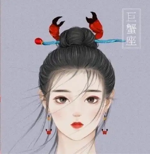12星座拟人化,中国古风造型,妩媚婉转,飒爽英姿
