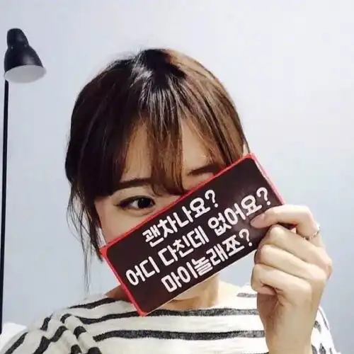 找到一个对的人,是给自己以后的生命里最好的礼物