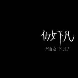 黑白时尚的女生经典黑白个人头像