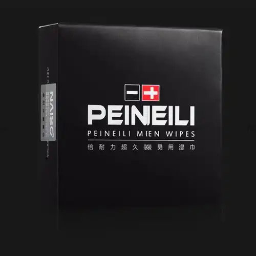 图片品牌怎么样淘宝商城天猫商城精选元珍商城