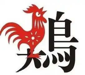 元旦大运将至,大吉大利,一生富贵相伴的生肖