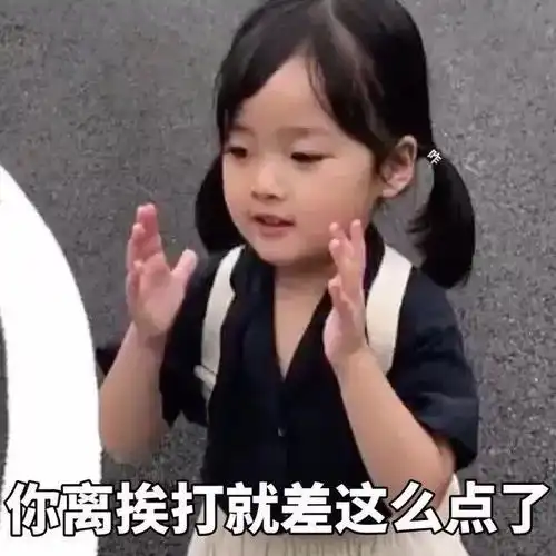 女子自称外籍大闹机场,辱骂民警是言论自由留学生看了都想打人